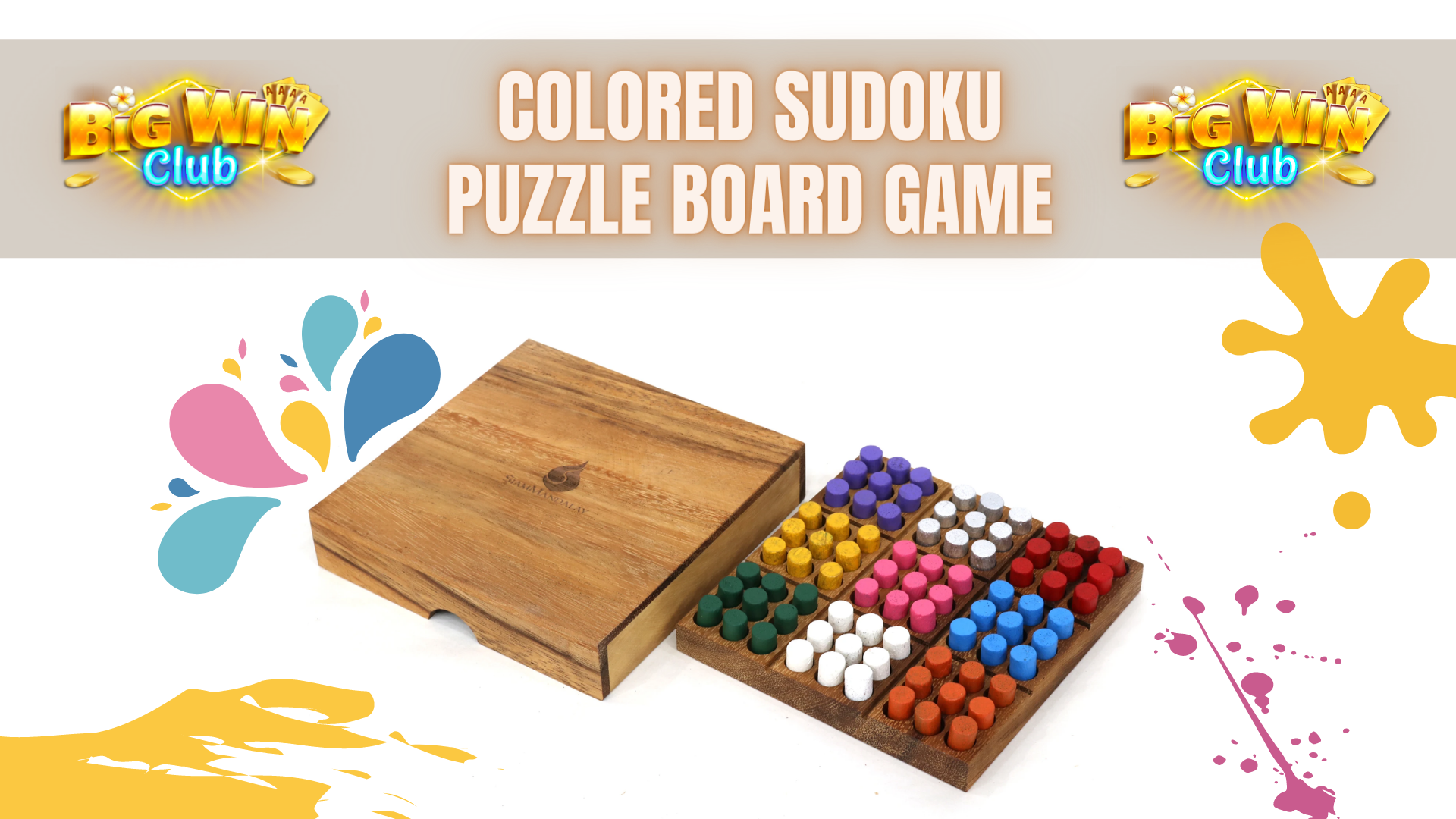 Ano ang Benepisyo ng Color Sudoku?